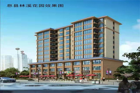 天一城3室2厅1卫92.09㎡