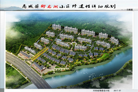 羊山新区恒大名都3室2厅2卫108万123m2精装修出售